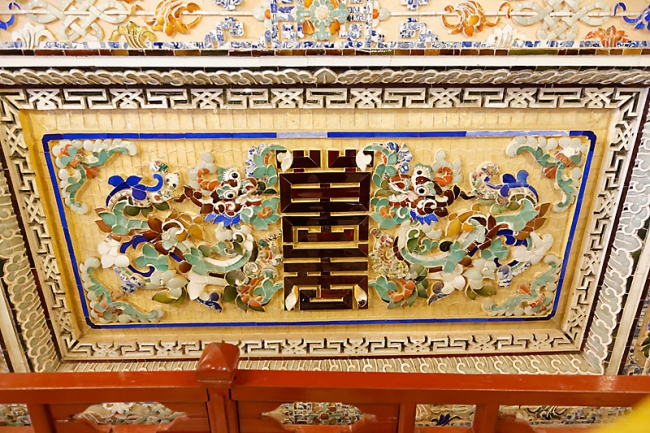 Hué-Tombeau de Khaï Dinh-054
